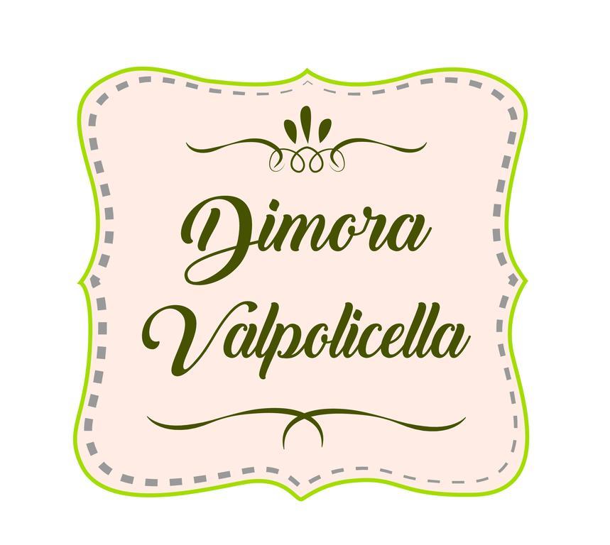 Dimora Valpolicella 호텔 산탐브로지오 디 발폴리첼라 외부 사진