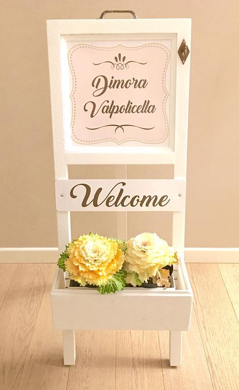 Dimora Valpolicella 호텔 산탐브로지오 디 발폴리첼라 외부 사진
